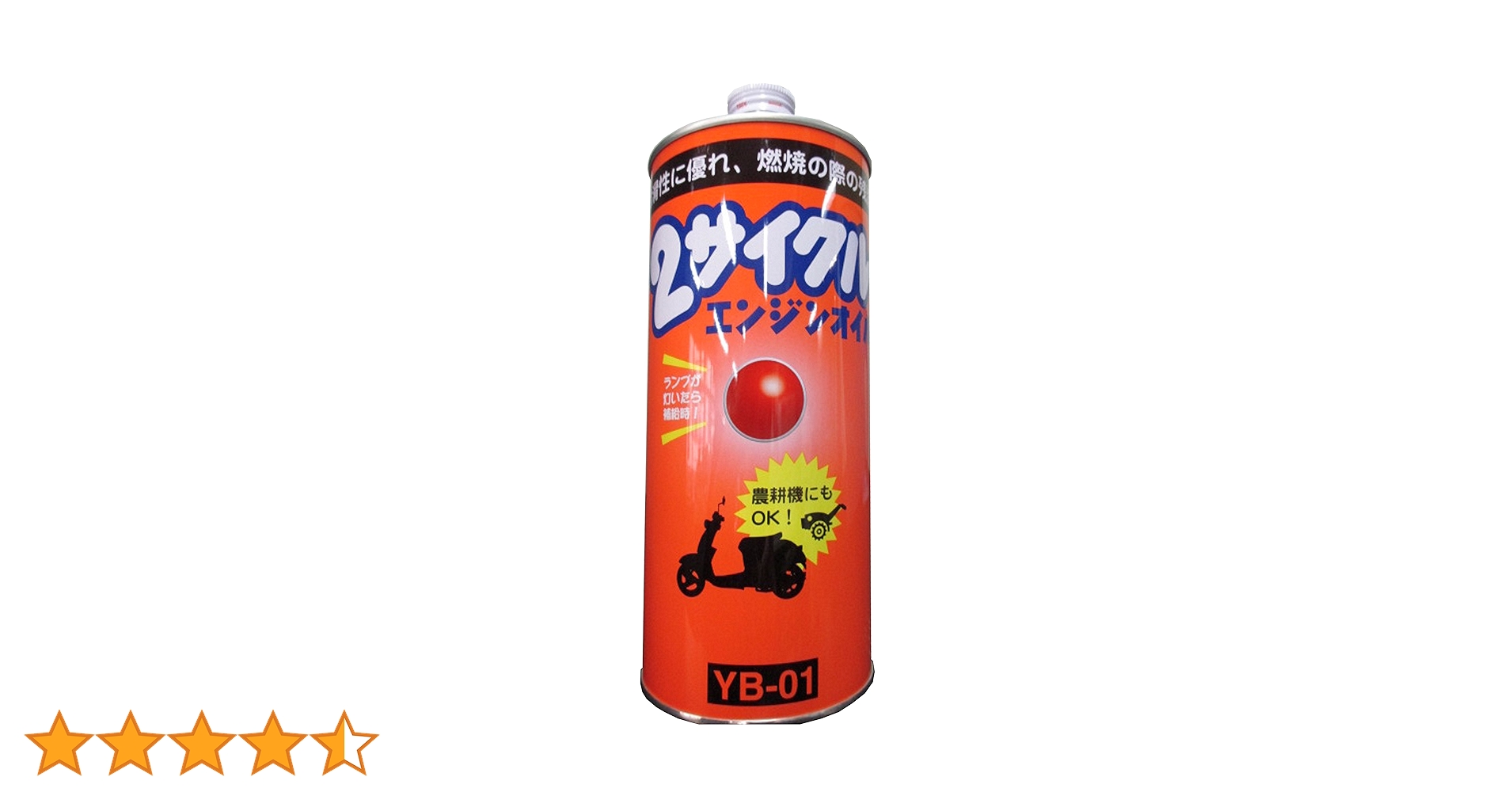 71UJnqNoHaL.jpg_BO30,255,255,